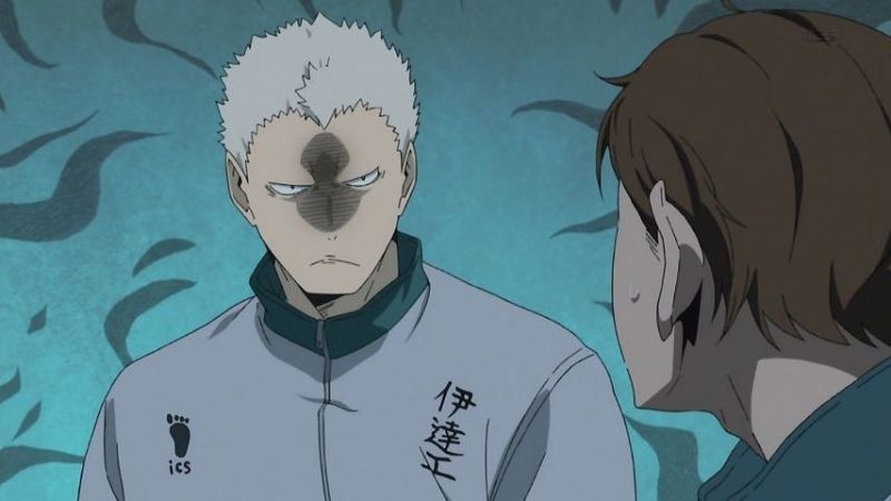 파일:아오네 파일.jpeg