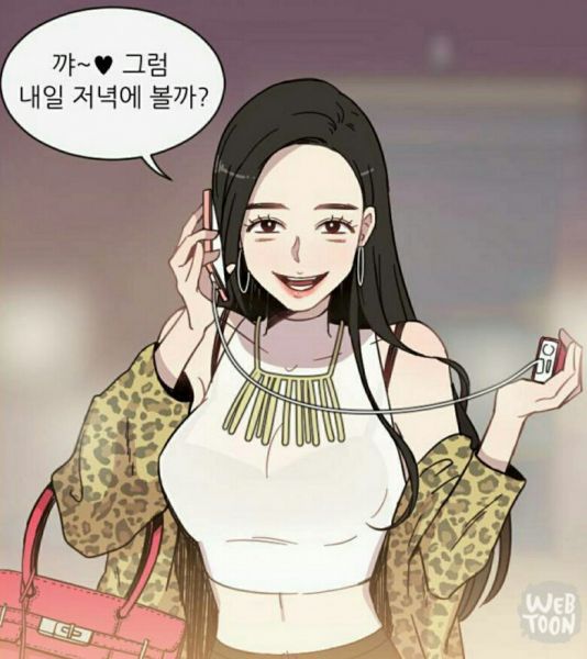 파일:Gugukkakka yunina.jpg