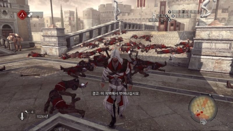 파일:학살자 크리드.jpg