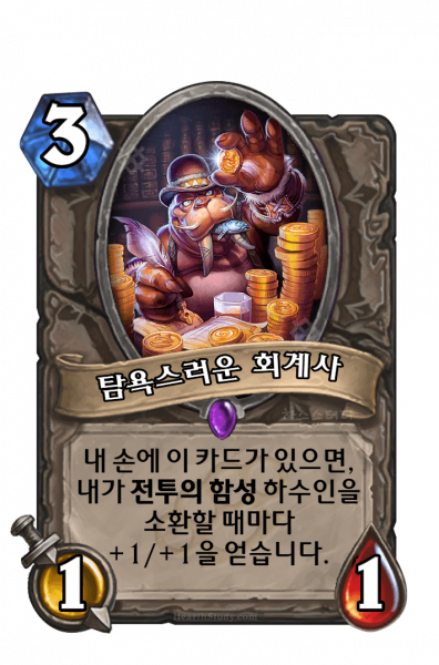 파일:KoKR CFM 064.png
