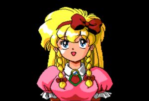 마리아 라넷드.jpg