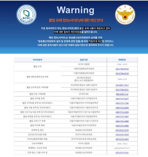 파일:시발 새 버전.jpeg