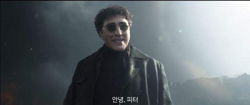 파일:옥박사 MCU 버전.jpg