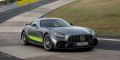AMG GT R 프로