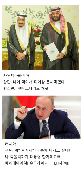 파일:Dessert vs ice.png