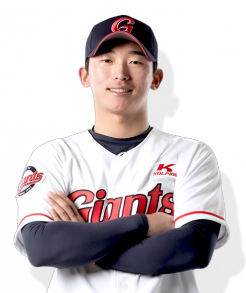 파일:롯데 정우준.png