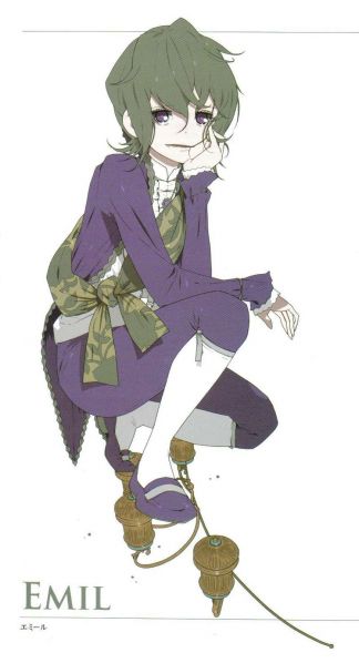 파일:에밀.jpg