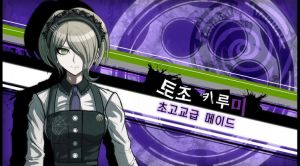 토죠 키루미.jpg