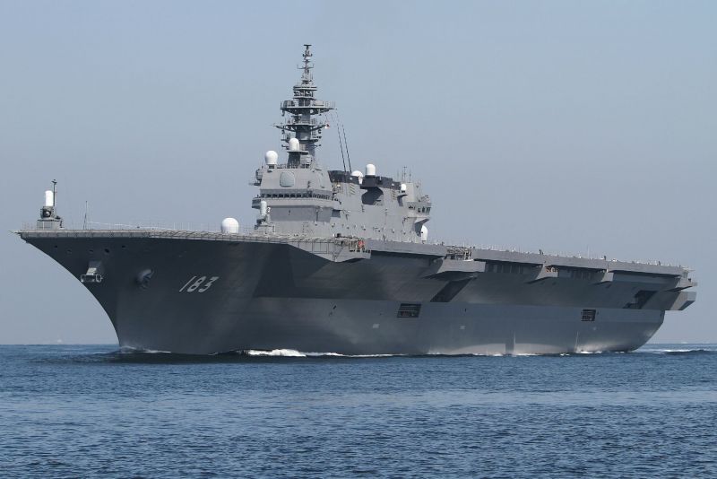 파일:Izumo Class HD.jpg