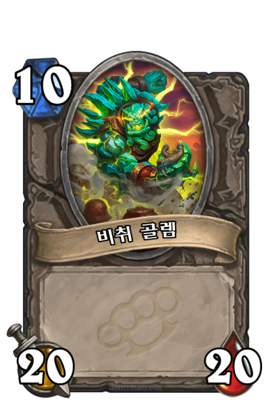 파일:KoKR CFM 712 t20.png