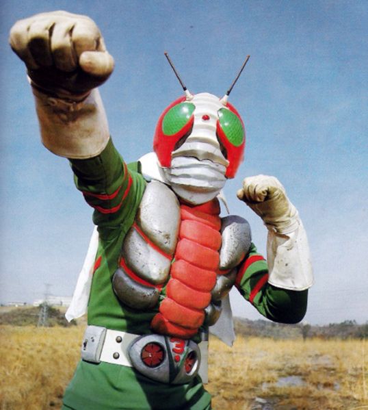 파일:V3 라이더.jpg