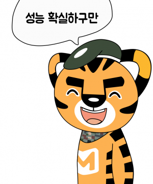 성능확실하다고말하는힘찬이.png