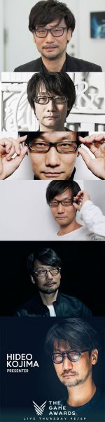 파일:코지마 히데오 모음집.jpg