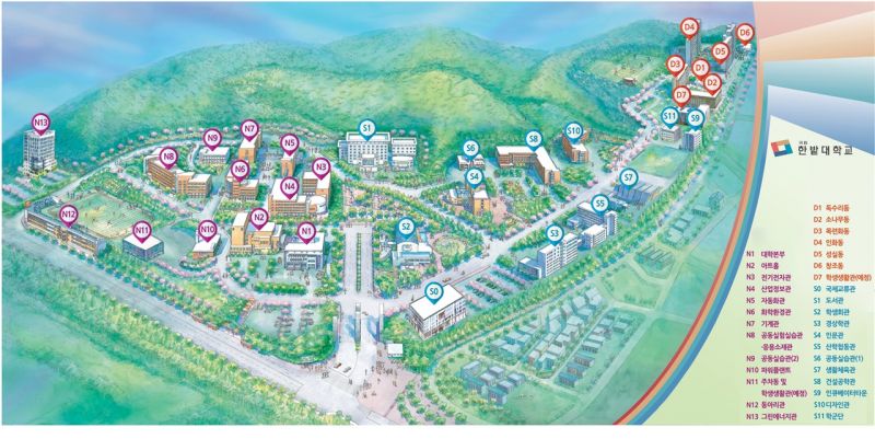 파일:한밭대캠퍼스.jpg