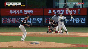 455332034 f49cf763.gif