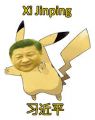 시카츄(Xikachu)