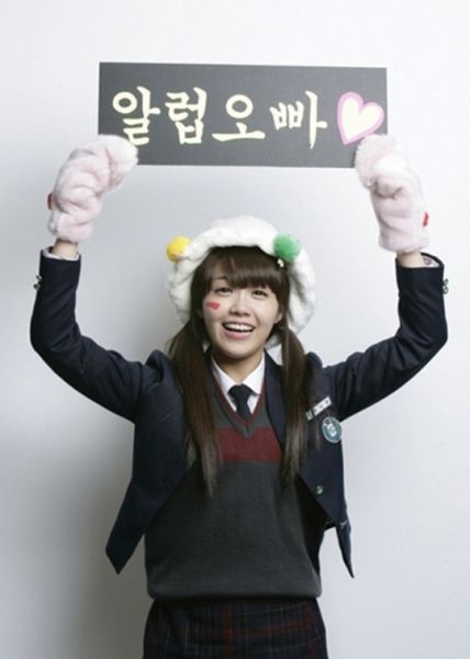 파일:빠돌이 빠순이.jpg