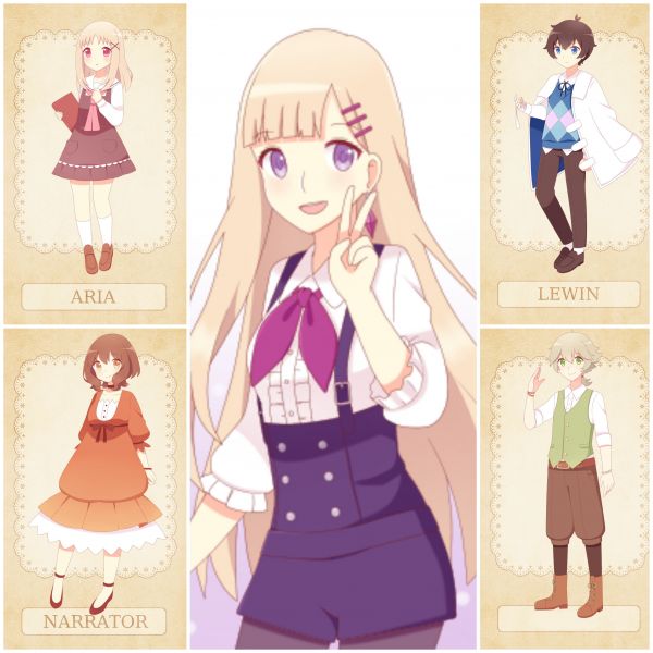 파일:아리아 이야기 등장인물.jpg