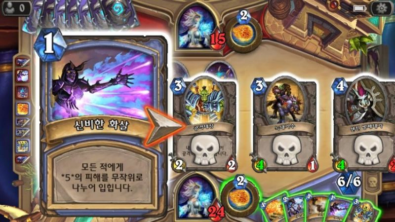 파일:야벤져스 대체카드.jpg