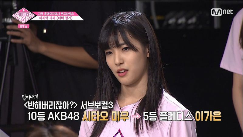 파일:이가은 열사님2.jpeg