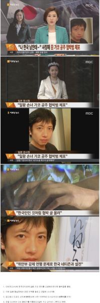 파일:RS 1890278000 bd97a7d5.jpg