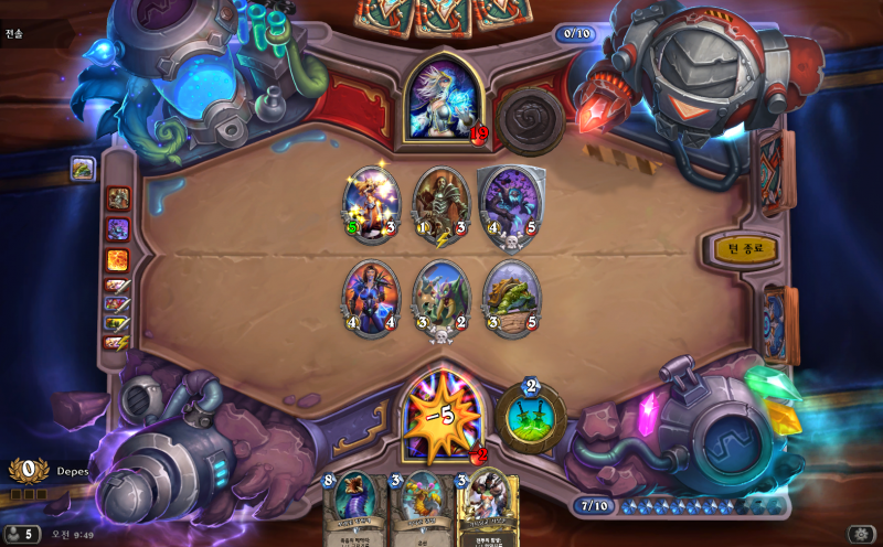 파일:거북이 투기장.png