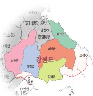 미수복강원도사진.jpg