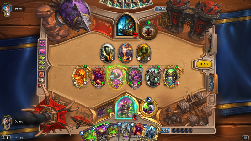 파일:암흑의 시간 빅흑마.png