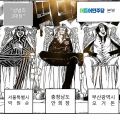 2026년 1월 10일 (토) 06:50 판의 섬네일