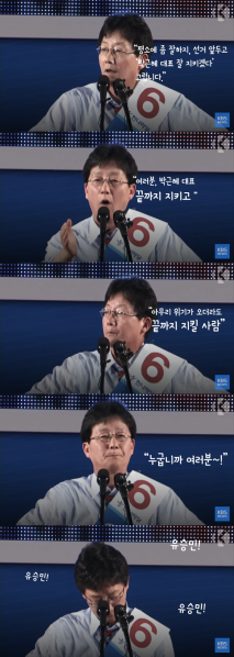 파일:윾퀴박멸짤.png