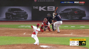 안중열 만루홈런.gif