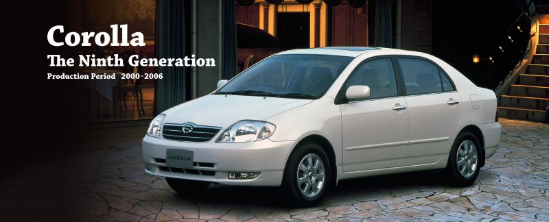 파일:9세대 코롤라 세단.jpg