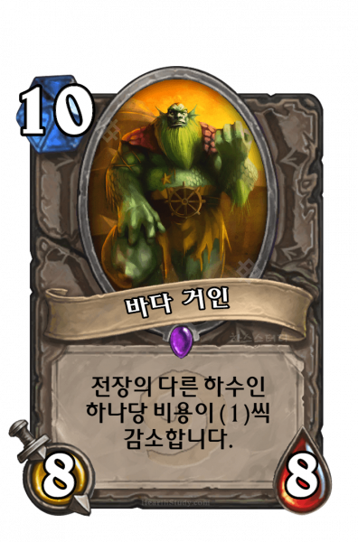파일:KoKR EX1 586.png