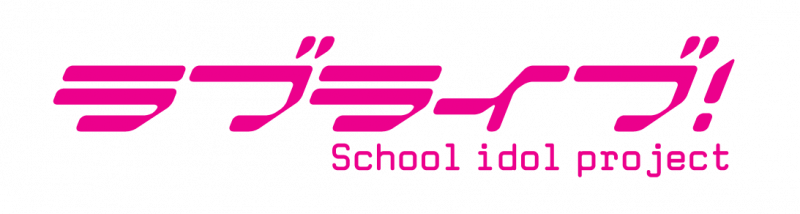 파일:LL logo.png