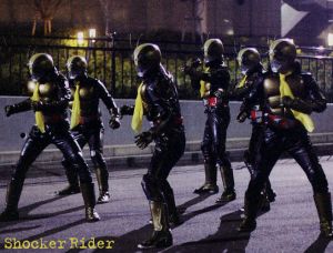 쇼커라이더 넥스트.jpg