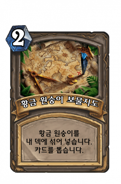 파일:원숭이지도.png