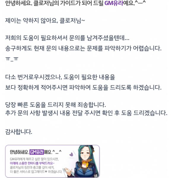 파일:전제협2.png