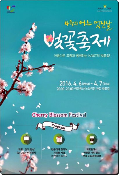 파일:276219 206013 2244.jpg