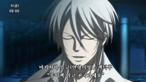 마키시마 쇼고.jpeg