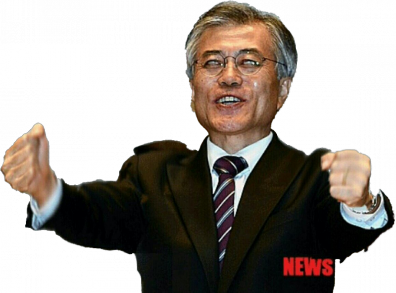 파일:문재앙 인생짤.png