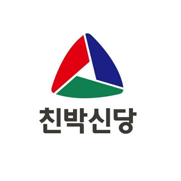 파일:친박신당.jpg