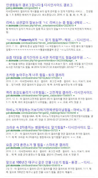 파일:Shsans1.png