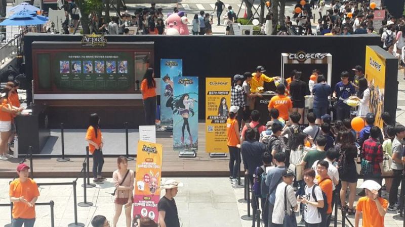 파일:아르피엘 흥겜.jpg