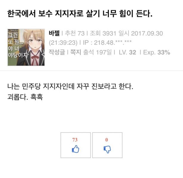 파일:중무홍.jpg