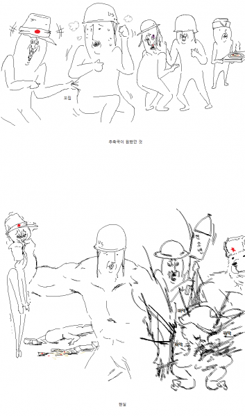 파일:2039408146 a8422a5e.png