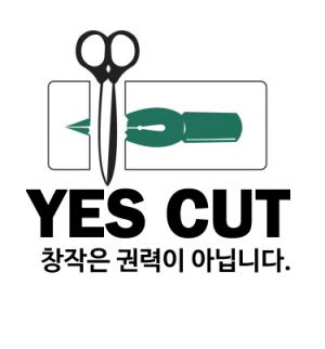 YES CUT.jpg