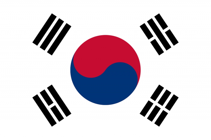 파일:대한민국 국기.png