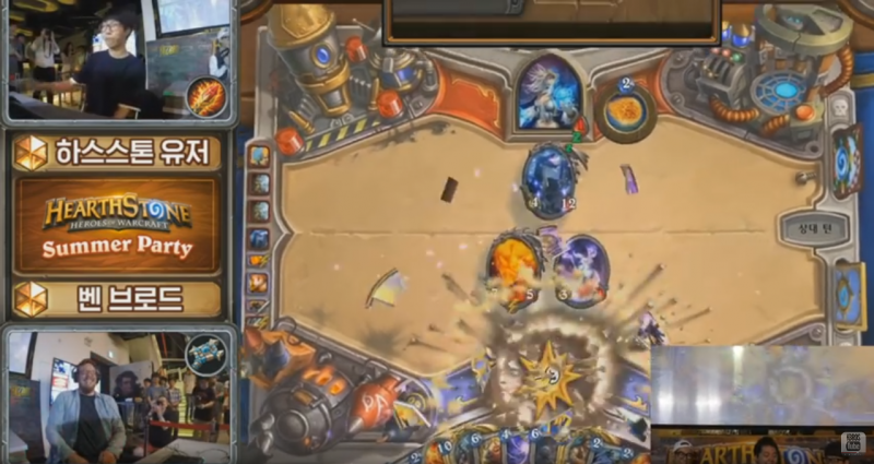 파일:벤 브로드 냉법에 탈탈.png