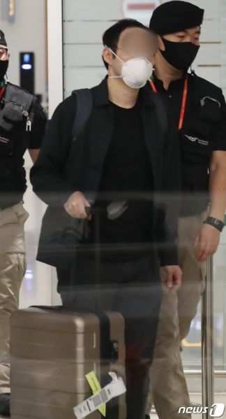 파일:'그 놈'.jpg