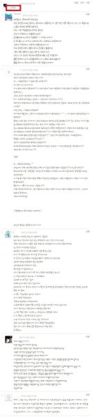 파일:1846446399 5967a86a.jpg